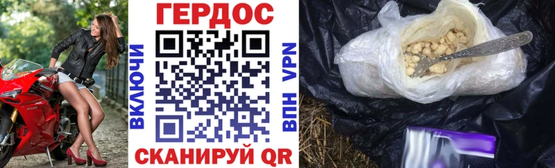 блэк спрут вход  Шумиха  ГЕРОИН VHQ 