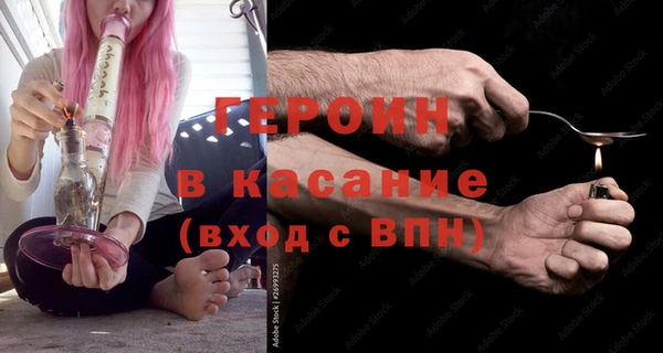 наркотики Кодинск