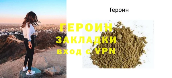скорость mdpv Козловка