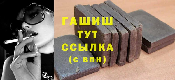 скорость mdpv Козловка