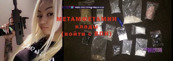 наркотики Кодинск