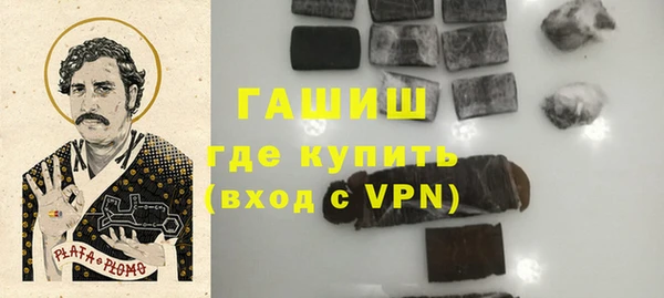 скорость mdpv Козловка