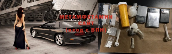 скорость mdpv Козловка