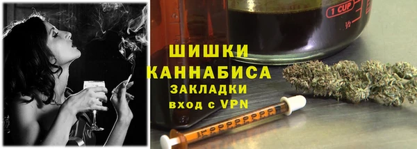 скорость mdpv Козловка