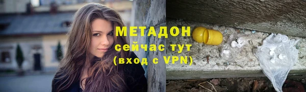 скорость mdpv Козловка