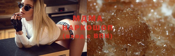 дживик Козельск