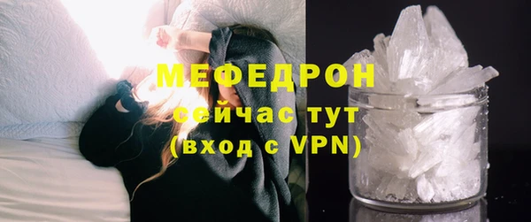 наркотики Кодинск