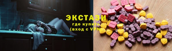 наркотики Кодинск