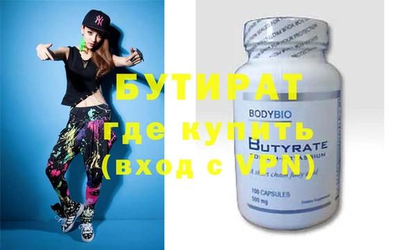 дживик Козельск