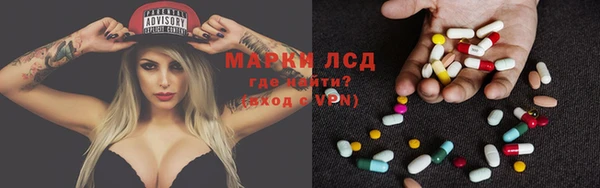 наркотики Кодинск