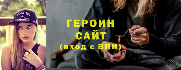 дживик Козельск