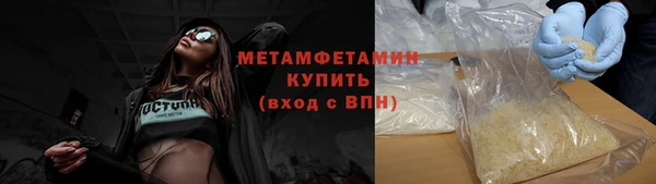 скорость mdpv Козловка