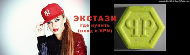наркотики Кодинск