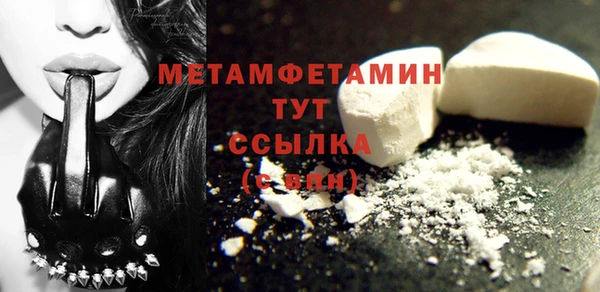 дживик Козельск