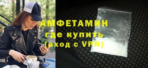 скорость mdpv Козловка