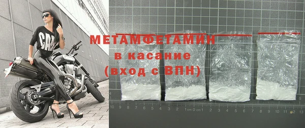 наркотики Кодинск