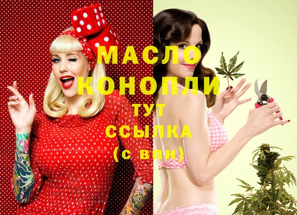 наркотики Кодинск