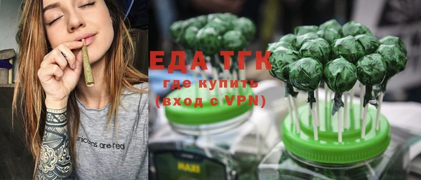 скорость mdpv Козловка