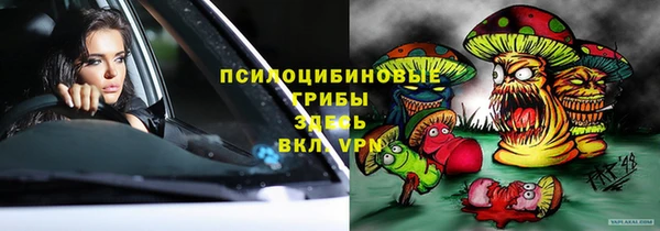 наркотики Кодинск