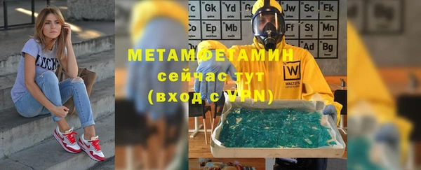 скорость mdpv Козловка