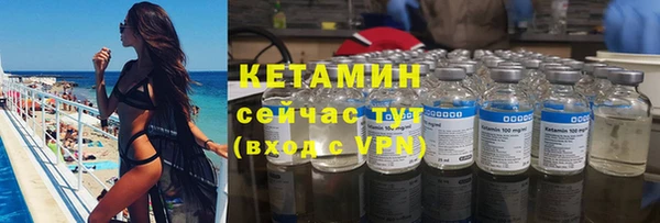 дживик Козельск